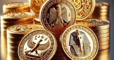 سعر الذهب اليوم عيار