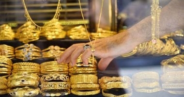 سعر الذهب يواصل الارتفاع