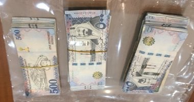 سعر الريال السعودي اليوم