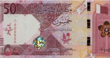 سعر الريال القطري يتأرجح