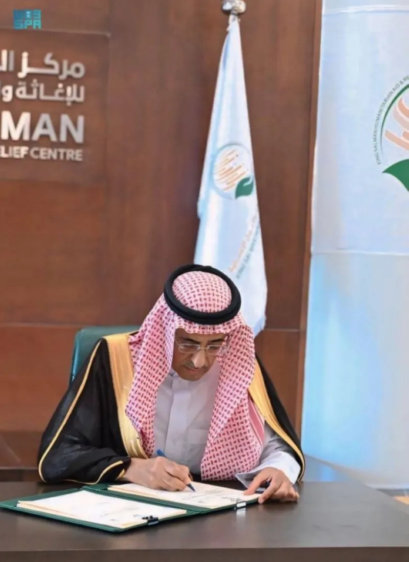 سلمان للإغاثة يوقع اتفاقية جديدة لتوزيع 800 طن من التمر في تشاد