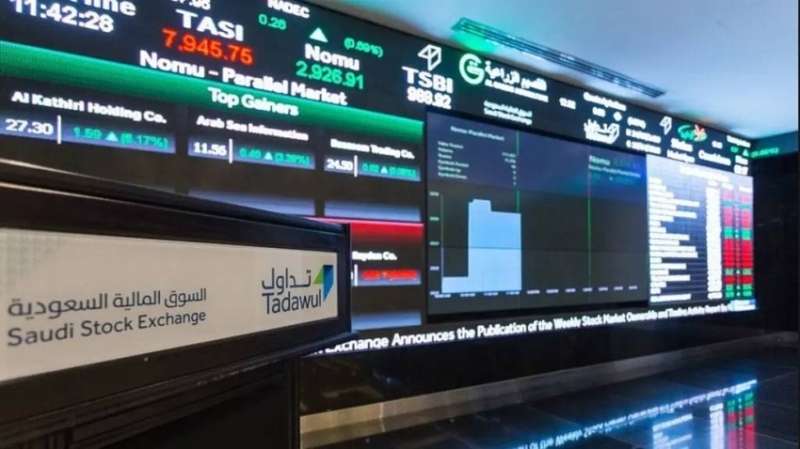 سوق الأسهم السعودية يسجل