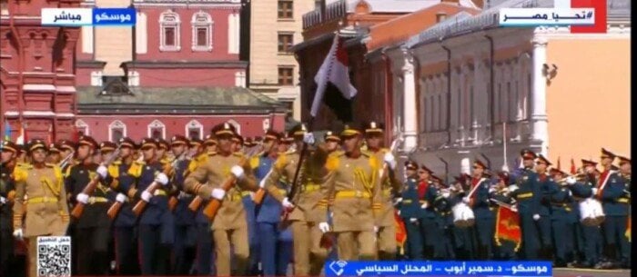 شاهد القوات المصرية تستعرض