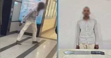 القبض على شخص اقتحم