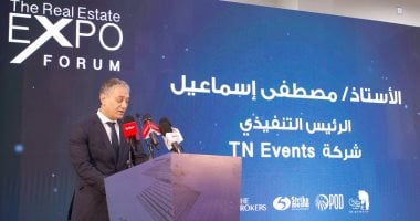 شركة طارق نور إيفنتس