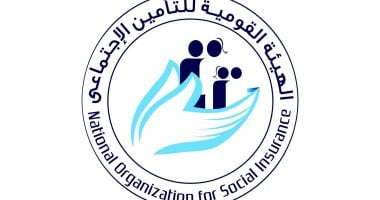 شروط الحصول على تأمين
