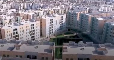 شروط حجز وحدات سكنية