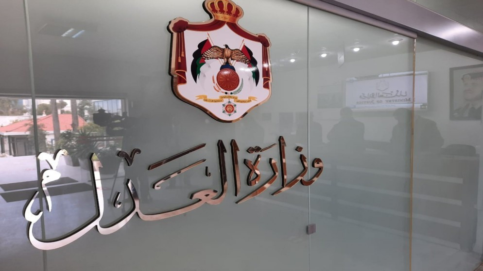 أصدار أكثر من 155