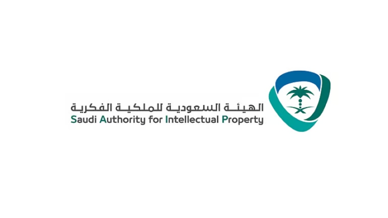 صدور التقرير الإحصائي لمعلومات