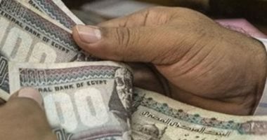 صرف مرتبات مايو 2025