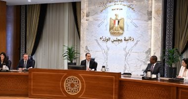 صندوق النقد: برنامج الإصلاح