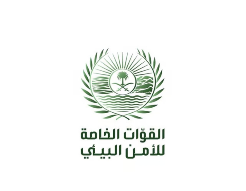 ضبط مواطن مخالف في