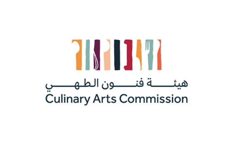 ضم فنون الطهي إلى