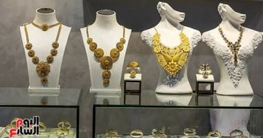 طفرة ذهبية جديدة سعر