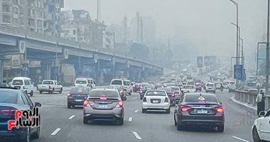 الطقس غدا مائل للحرارة