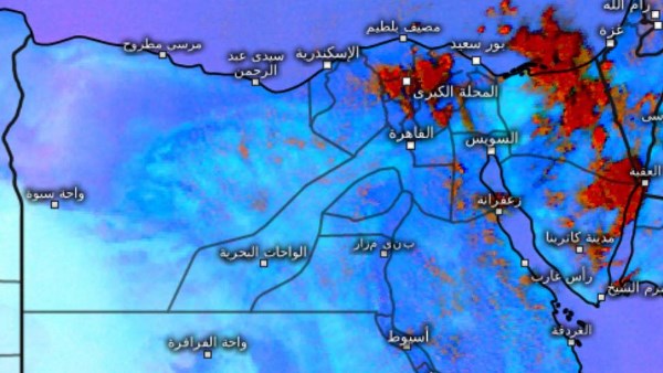 طقس اليوم: هيمنة ظاهرة