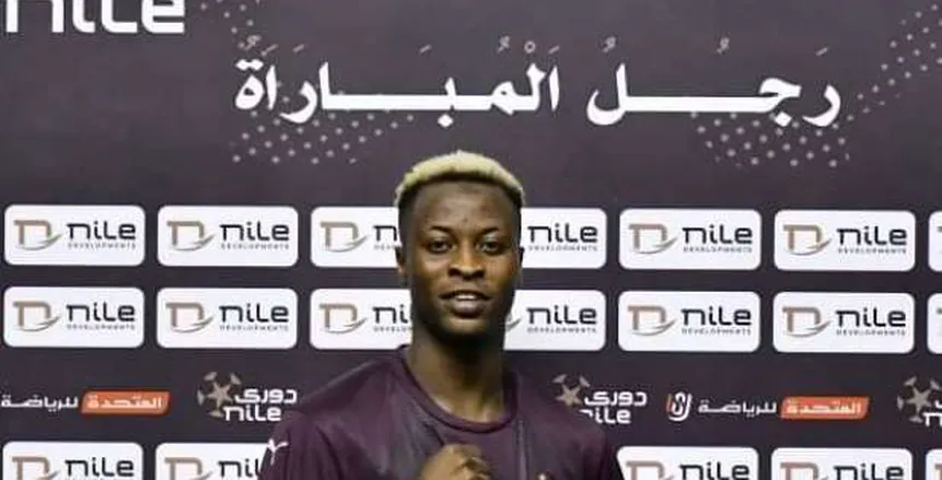 عرض إماراتي يعطل انتقال
