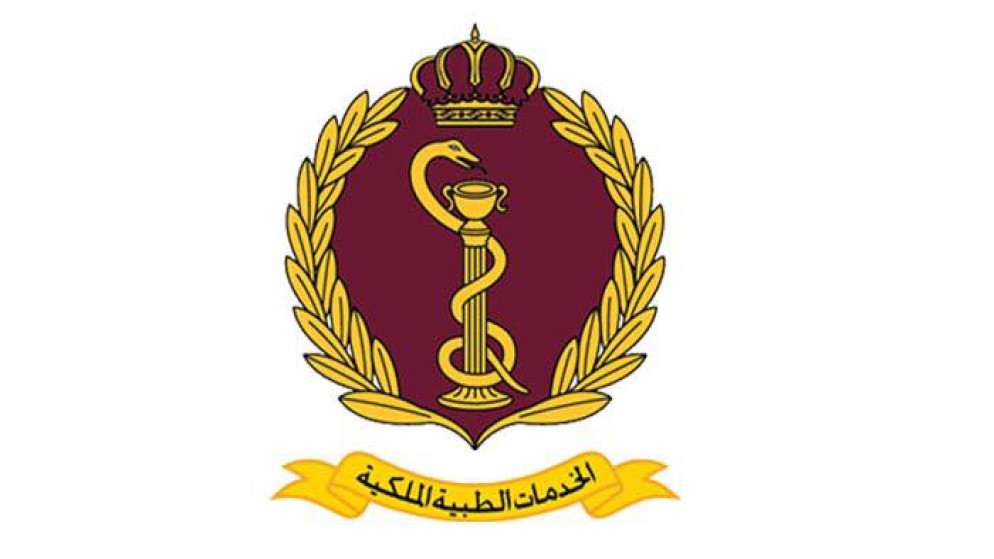 الخدمات الطبية: الأحد المقبل
