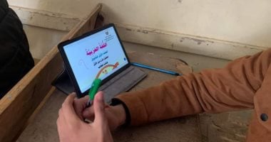 خطوات عقد الامتحانات الإلكترونية