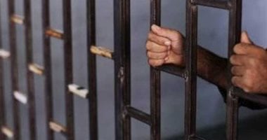 عقوبات رادعة للحفاظ على