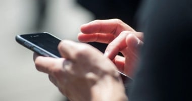 عقوبة حيازة المحمول داخل
