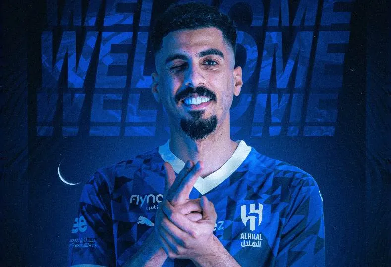 علي لاجامي