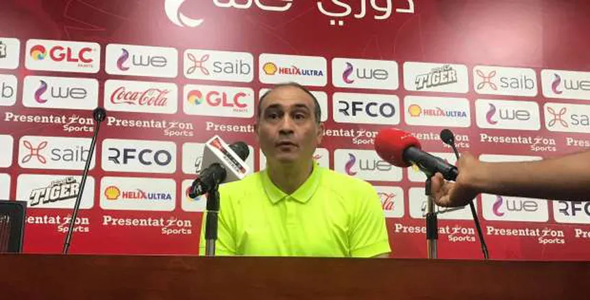 علي ماهر يترقب رحيل
