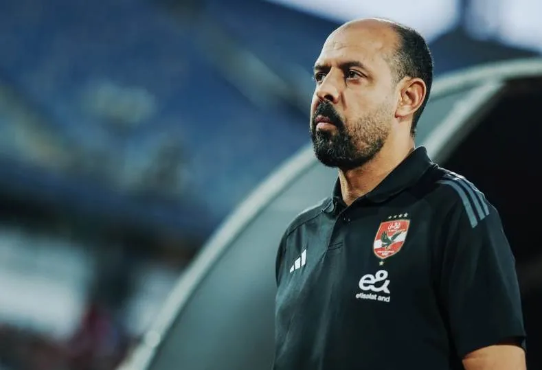 عماد النحاس