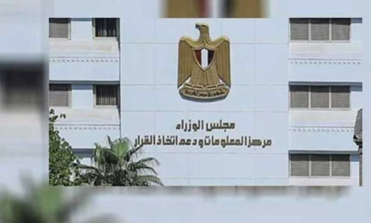 عودة النصر للسيارات للإنتاج