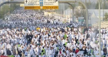 وزارة الصحة: تخصيص 30 عيادة بمكة والمدينة لتأمين الخدمات الطبية للحجاج