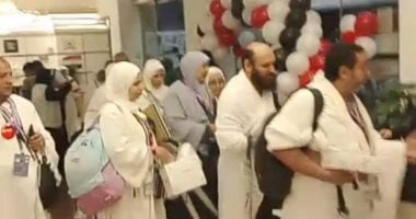 مصر للطيران تسير غدًا