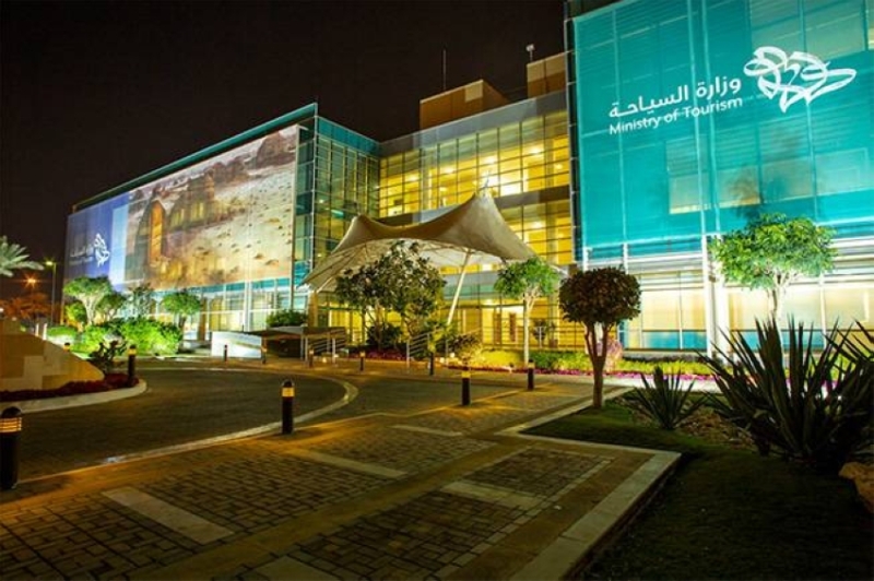 غرامة مليون ريال على