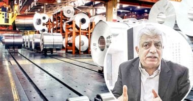 غرفة الصناعات الهندسية تطلق