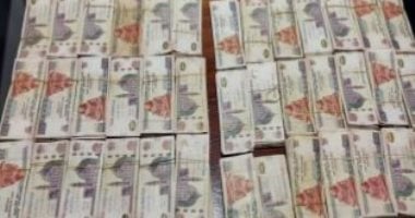 وزارة الداخلية تضبط قضية