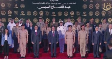 صورة تذكارية للرئيس السيسى