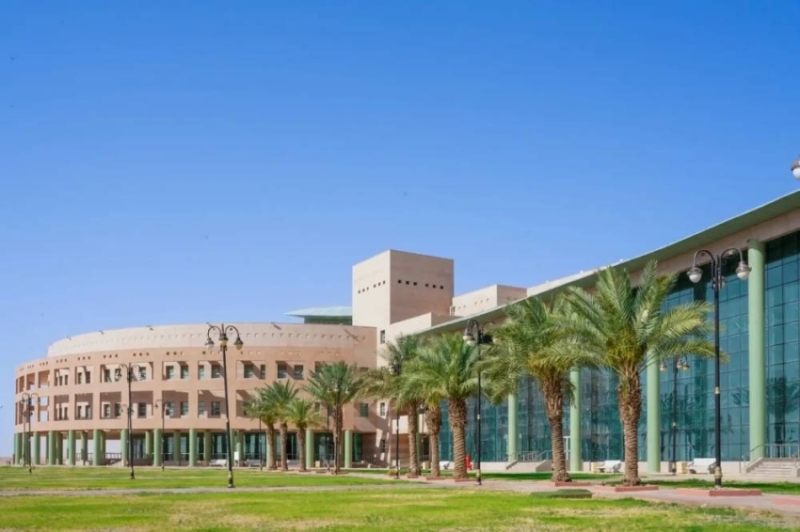 فرص أكاديمية جديدة في