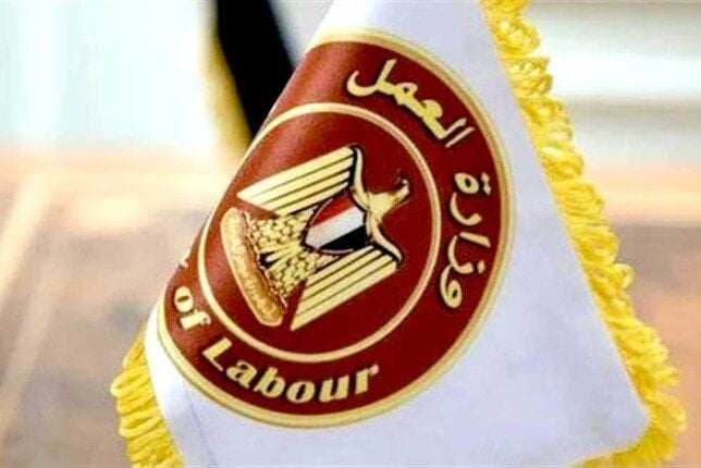 فرص جديدة للشباب بالقطاع الهندسي في السعودية براتب يصل إلى 400 ألف جنيه