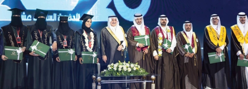 فرص جديدة للمستقبل: أمير