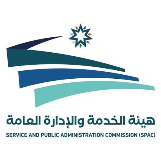 مدعوون للامتحان التنافسي وفرص