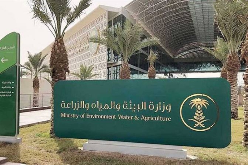 فرض ستائر هوائية ومنع