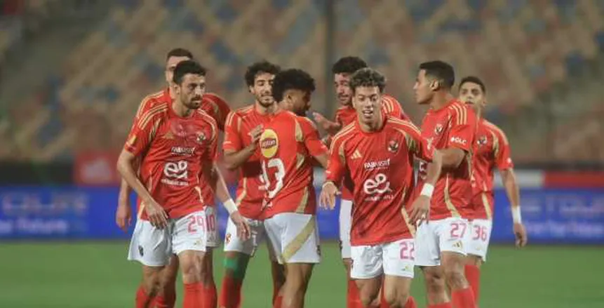 النشرة الرياضية