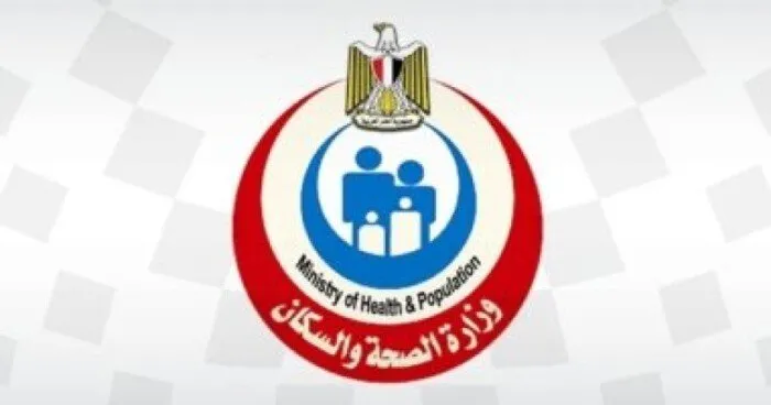 «فوز مستشفى صدر دمنهور» بجائزة الماسية من المنظمة الدولية للجلطات