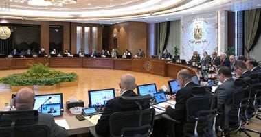 الجريدة الرسمية تنشر قرارا