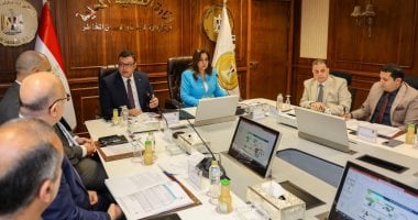 التنمية المحلية توجه بتخفيض