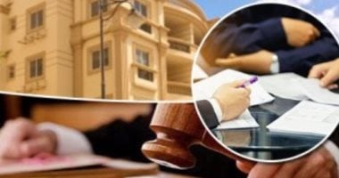 قفزة تمويلية ضخمة: 14.6