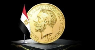 قفزة قوية بأسعار الذهب