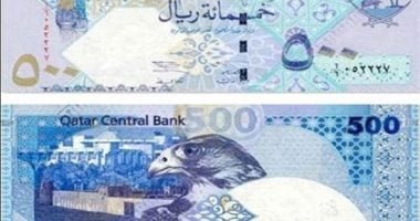 قفزة مفاجئة بسعر الريال