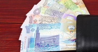 قفزة ملحوظة الدينار الكويتي