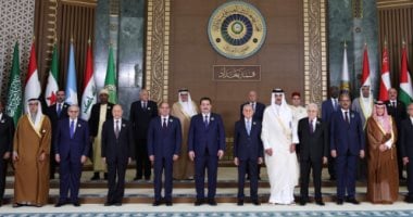 إعلان بغداد.. القمة العربية
