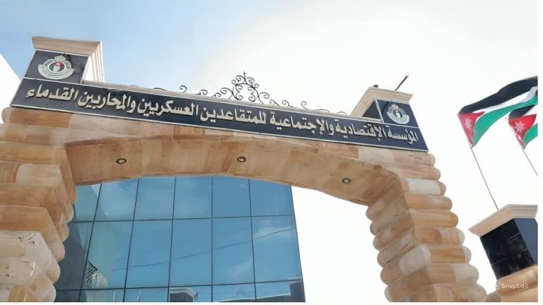 لجنة خاصة تعالج اعتراضات المتقاعدين العسكريين على التعيين